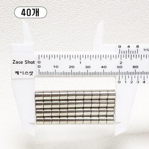 제이스샷 자석 네오디움 ND6*5T