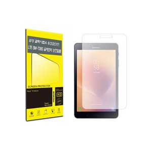 갤럭시탭A 8.0 (2017) LTE (SM-T385) 올레포빅 필름, 1개