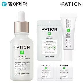 동아제약 파티온 노스카나인 트러블 세럼 30ml 기획