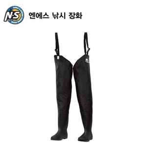 엔에스 허벅지 장화 B타입, M (250~255mm)