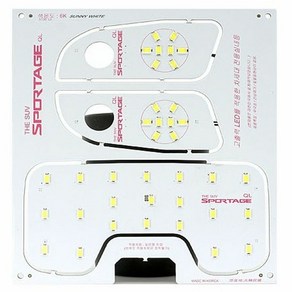 [KT알파쇼핑]스포티지 더볼드 LED 실내등 내부 실내 조명등 일반형