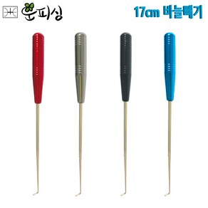 운피싱 17cm 낚시 바늘빼기, 블랙, 1개