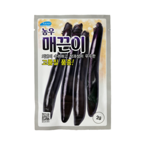 농우 매끈이 가지 씨앗 2g [25년포장] 조생계 가지 종자