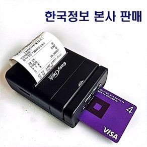 이지체크 신용카드 단말기 휴대폰 무선 블루투스 휴대용 카드결제기 ET-291N, 기존 사업자 (등록 관리 포함), 1개