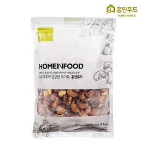 홈인푸드 구운 껍질 캐슈넛 1kg 베트남 껍질 캐슈넛, 1개