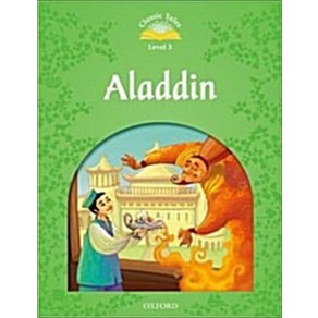 Classic Tales: Aladdin Elementay Level 1 (Classic Tales. Level 3) Papeback, Oxfod Univesity Pess, USA