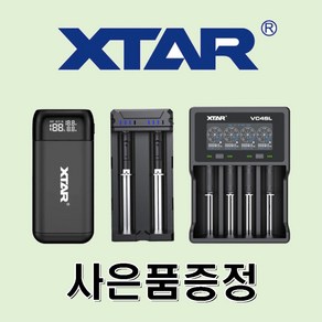 쿠팡 XTAR 허준충전기 MC1 Plus VC2SL VC4SL PB2S 18350 18650 20700 21700 전자담배 비보호 배터리 충전기, 2구 PB2S 레드, 1개