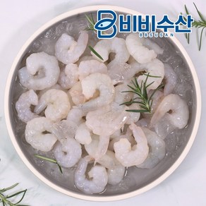 비비수산 생새우살 500g (실중량 450g), 1개, 31/50(30-45미)