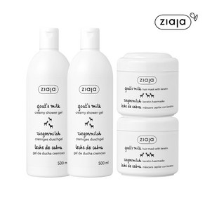 지아자 산양유 바디워시 500ml 2개 + 산양유 헤어팩 200ml 2개, 1세트, 1400ml