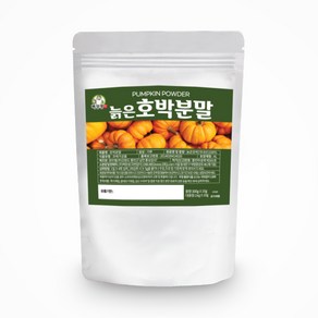 백장생 늙은 호박분말 (호박가루), 1개, 늙은호박분말 300g