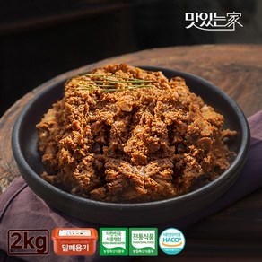 순창문옥례식품 우리콩 된장 2kg 밀폐용기, 없음, 1개