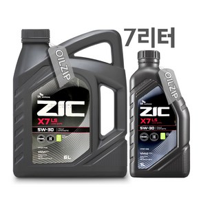 ZIC X7 LS 5W30 6L 1개 +1L 디젤 엔진오일