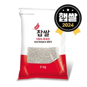 2024 찹쌀 햇사래, 3kg, 1개