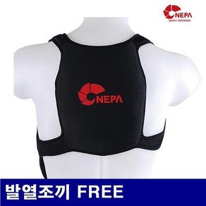 NEPA 8524436 발열조끼 발열조끼 FREE (1EA)