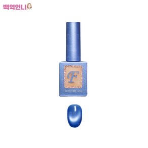 프롬더네일 고운 자석젤 미네랄 물빛 6종 택1, 1개, 10ml, FG191