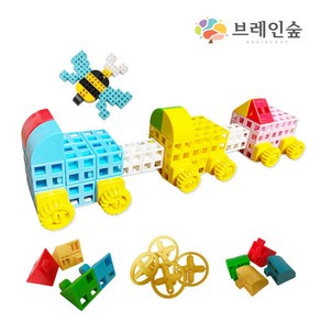 브레인숲 매쓰큐브플러스60pcs