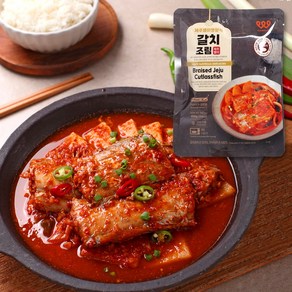 [제주웰링] 제주도맛집 간편식 영양식 갈치조림, 1개, 400g