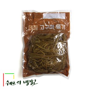 염장고구마줄기 1kg 삶은염장고구마줄기 데친고구마줄기 데침고구마줄기 식당 업소용 급식 도매, 1개