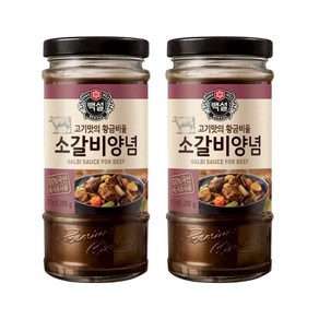 백설 소갈비양념 290g x2개, 2개