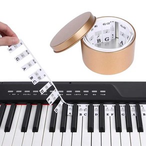 탈착식 88 가이드 피아노 61 건반덮개 키 마커 스티커 전체커버 라벨, Piano 88 keys, 1개