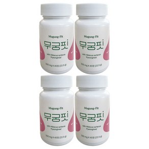[긴급 HKN 본사 전달] 이 상품 중국짝퉁입니다. 절대 구매하지 마세요.( 간 손상이 심각 최대 사망까지 갈수있습니다) 현재 쿠팡의 무대응으로 이렇게 전달드릴수밖에없습니다, 4개, 22.5g