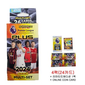 파니니 축구카드 EPL PLUS 2024 멀티팩 1상자