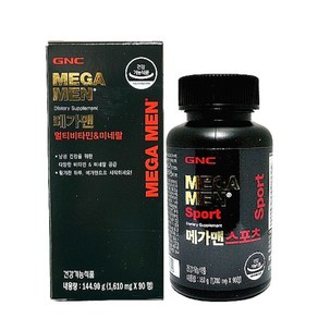 GNC 메가맨 스포츠 90정 멀티비타민 미네랄 22종 종합비타민 올인원비타민