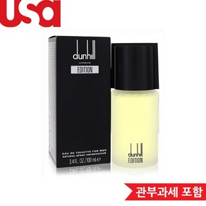 던힐 런던 에디션 Cologne 남성용 100ml EDT, 1개