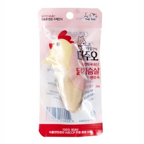 [더주오] 강아지 고양이 레토르트 수제간식 통살닭가슴살 1p [멸균] x 5개, 5팩, 20g, 닭가슴살