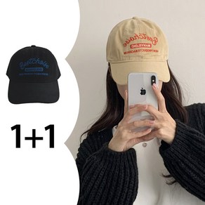 [1+1] 순이들 남여공용 빅사이즈 대두 영문 자수 볼캡