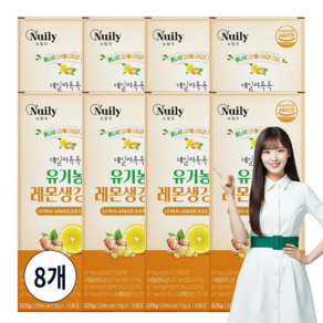 데일리톡톡 유기농 레몬생강즙 레몬생강차 100% NFC 순수 착즙액 식약처 HACCP 인증, 225g, 8개