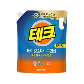 테크 베이킹소다+구연산 실내건조 액체세제 드럼 리필 2L 1개, 베+구 일반 리필 2L 1개