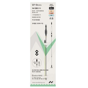 야부코리아 나노피싱 스마트 업다운 강선 민물낚시 채비, 100mm, 1개