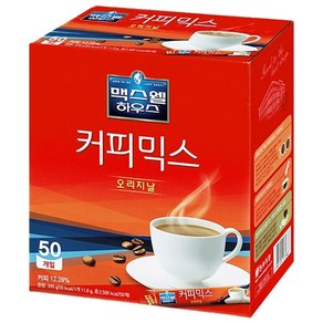 맥스웰하우스 커피믹스 50T 오리지날 동서 맥스웰 맥심 커피 맥스웰하우스 커피믹스