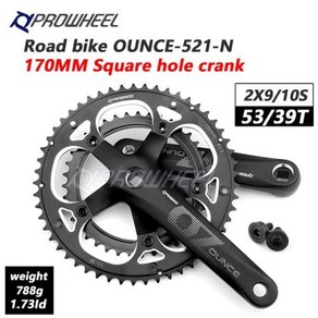 자전거부품 자전거 기어 크랭크 PROWHEEL OUNCE-521-N Road 자전거 스퀘어 홀 크랭크 세트 170mm 130BCD 53, 01 OUNCE-521-N 170, 1개