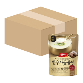 양반 한우사골곰탕, 460g, 20개