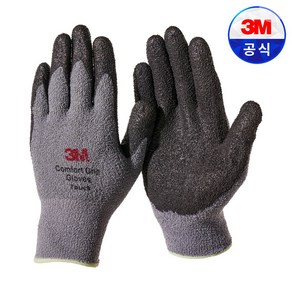 3M 장갑 안전 겨울용 혹한기 리얼터치 기모 5개 대량, M