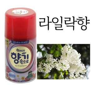 산도깨비 향캔 X 10개 - 라일락 27가지 다양한 리필향캔 방향캔 방향제, 165g