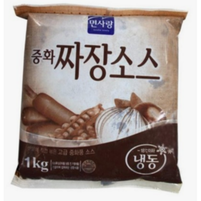 (무)(냉동)면사랑 중화짜장소스1kg