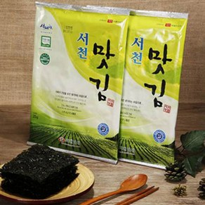 서래야 서천맛김 재래 전장김 20봉 한박스, 20개, 22g