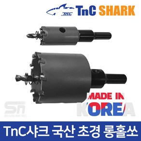 TnC샤크 국산 스트레이트 샹크 초경 롱 홀쏘 13-44mm 홀커터 홀소, TnC샤크 롱초경홀쏘 29mm, 1개