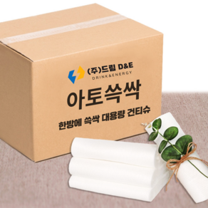 다용도 프리미엄 대용량 청소용 건티슈 아토쓱삭 벌크형 1kg, 1개