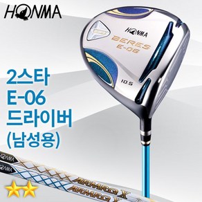 야마하+혼마+오딧세이+테디베어 혼마 베레스 E-06 2스타 남성용 드라이버, 10.5도 ARMRQ X 47 SR