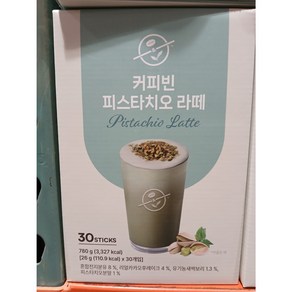 커피빈 피스타치오 라떼 26gx30, 26g, 1개, 30개입