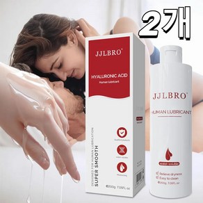 [대용량] 향료 무첨가 수용성 히알루론산 러브 성인젤 러브제리 여성젤 바디 마사지 젤, 2개, 200ml