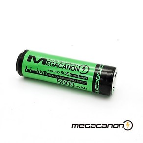 [메가캐논]MEGACANON 5000 /21700 배터리/삼성 50E 5000mAh(보호회로) 삼성Cell /KC인증