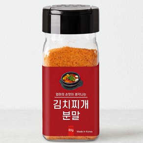 바른미각 김치찌개 분말