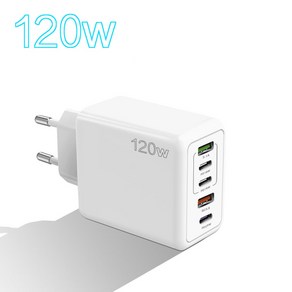 고속충전기 120W