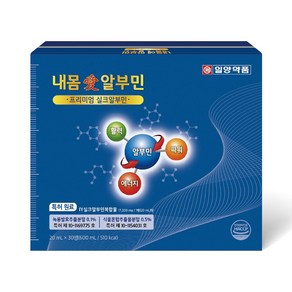 일약약품 마시는 내 몸에 알부민 20ml x 30병(600ml), 30개