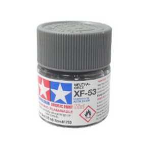 (81753) 타미야 아크릴 도료 XF-53 뉴트럴 그레이 무광 10ml